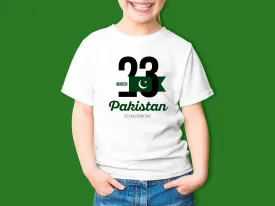 23rd march boys kids t-shirt volume 2