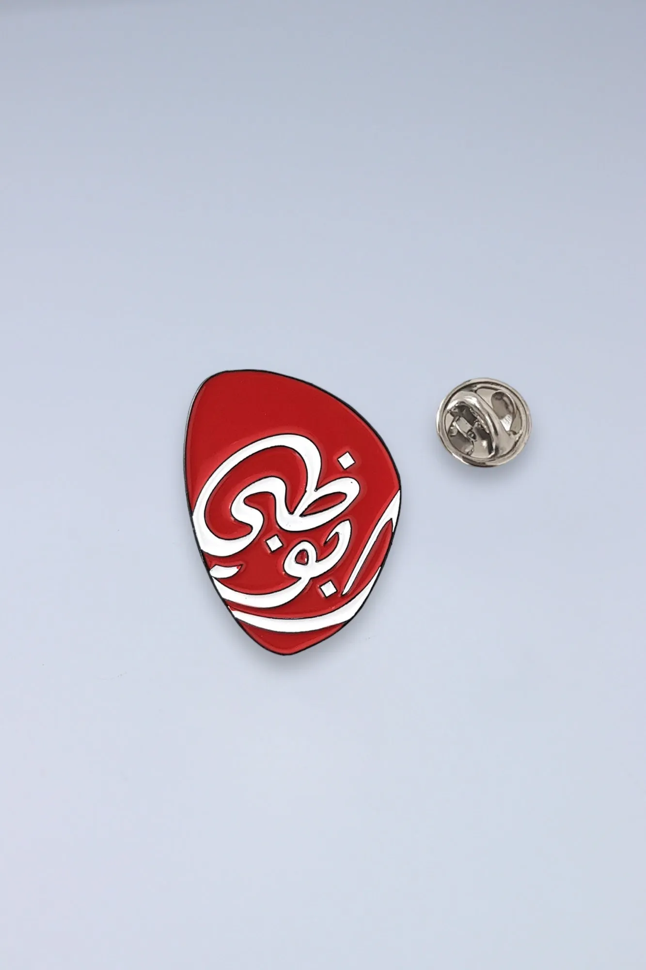 Abu Dhabi Logo Pin